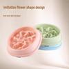 Dog Slow Feeder Bowl - Anti-Gulping, Anti-Vomiting, Non-Slip, Flower-Shaped for Small & Medium Dogs