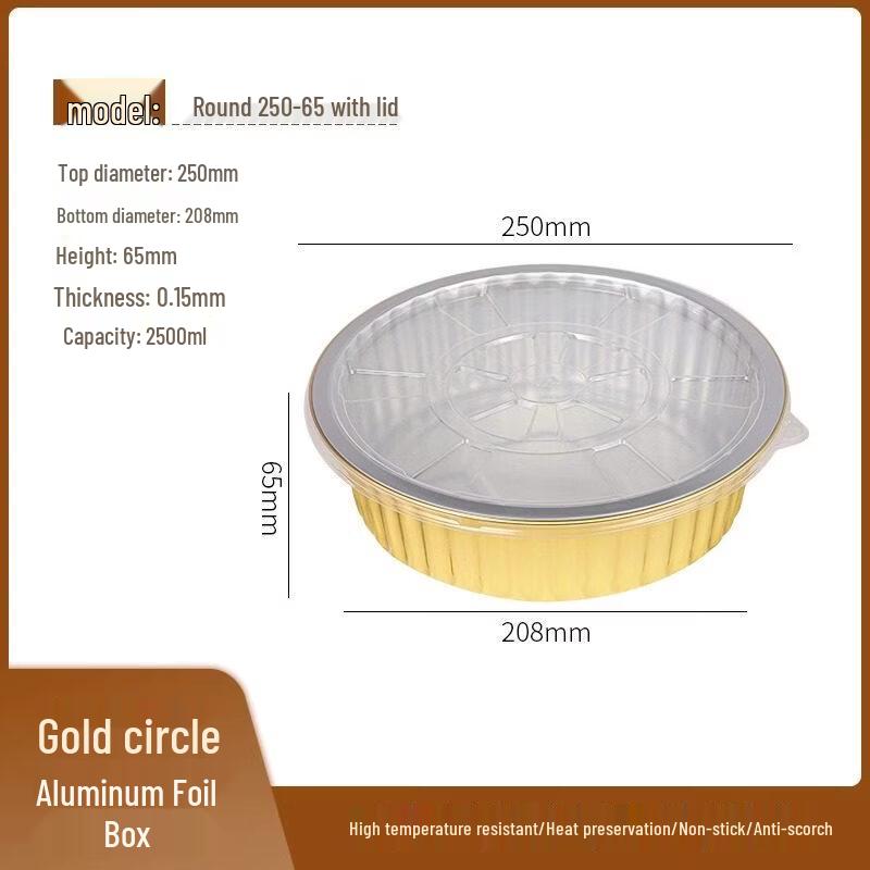Yuzhuxun Disposable Food-Grade Paper Cake Boxes with Lids