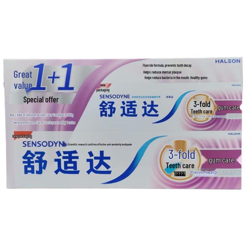 Sensodyne Gum Care Toothpaste Twin Pack