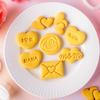 Cookie Molds Mother's Day Theme Cookie Cutter Easy To Use Baking Tool for Baking