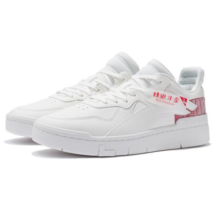 New LiNing Wave Superwave Lo Anti Slip And Wear Resistant Lightweight Low Top Skateboard Shoes Men's Red White AGCS007-1
