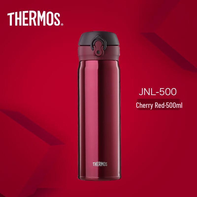 Thermos JNL-500 500ml Vacuum Insulated Bottle