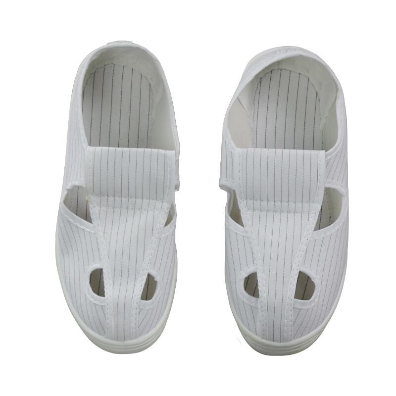 Антистатическая рабочая обувь Brangdy в полоску