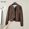 Women's PU Leather Biker Jacket with Stand Collar