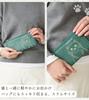ZUCCHERO Women's Slim Long Wallet, L-Shaped, Genuine Leather, Made In Japan, Slim Cowhide Leather, Cat Design, 55521 (Green)