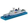 TAKARA TOMY Tomica Long Type Tomica No.140 Japan Coast Guard Patrol Boat Akitsushima PLH32 Mini Car Toy Ages 3 and Up