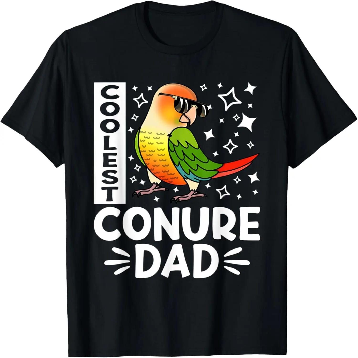 World Kindness Unity Day Anti-bullying Be Nice Kind Bees T-Shirt S