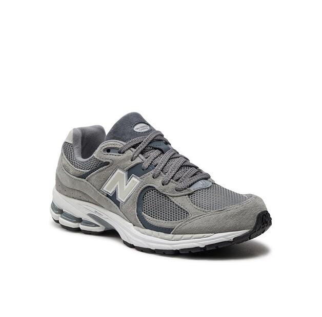 Pánské tenisky New Balance M2002rst šedé