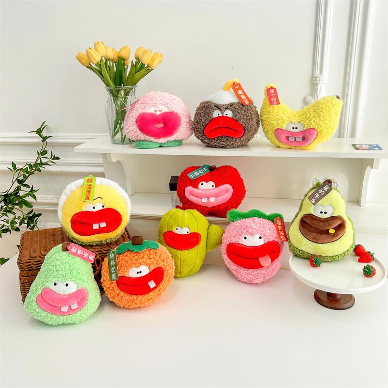 Big Funny Mouth Fruit Plush Toy Peach Strawberry Doll Kids Gift Decoration Home