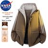 NASA MARVEL Herren Kapuzen-Pufferjacke