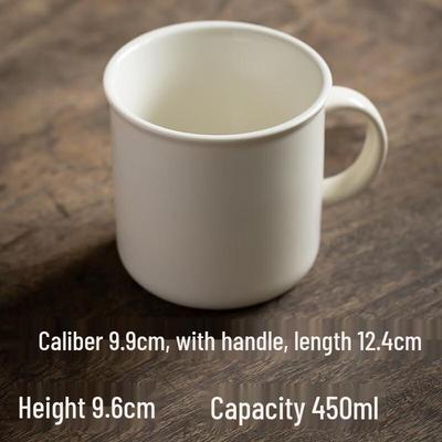 OLOEY White Porcelain Mug