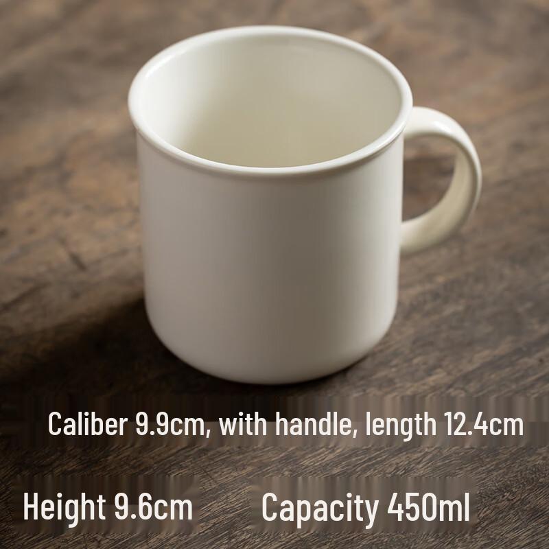 

OLOEY White Porcelain Mug
