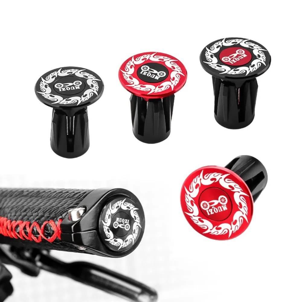 1 Pair Universal Bike Handlebar Plugs Flame Pattern Handlebar Grip End Plugs  Folding Bicycle