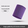Junshi Sweat-Absorbing Cooling Sports Wristband