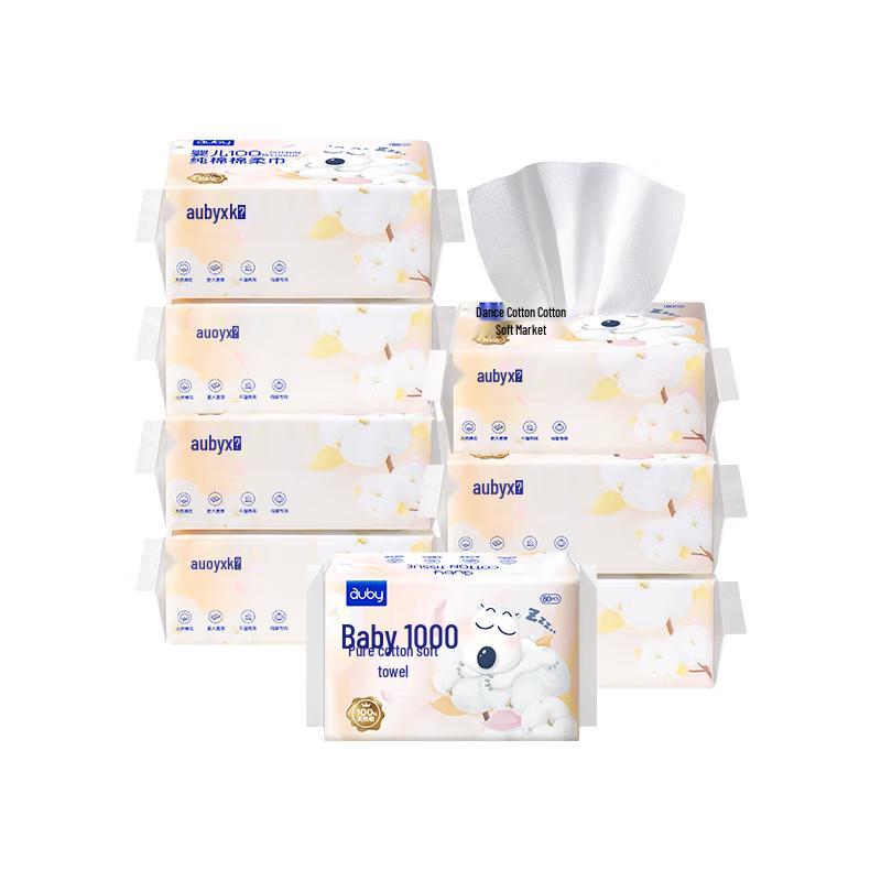 Auby Baby 100% Pure Cotton Soft Wipes
