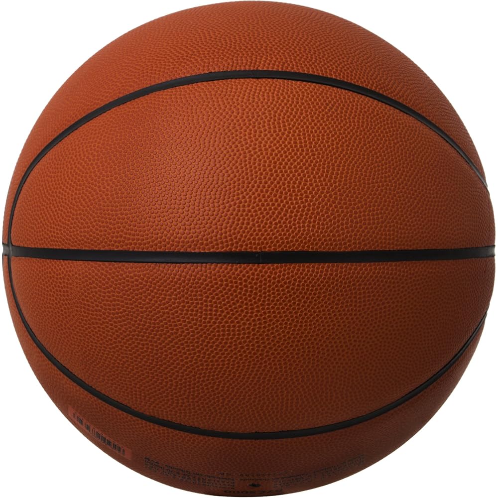 Molten JB5000 Basketball B7C5000 Size 7 Official Game Ball Durable Rubber Construction