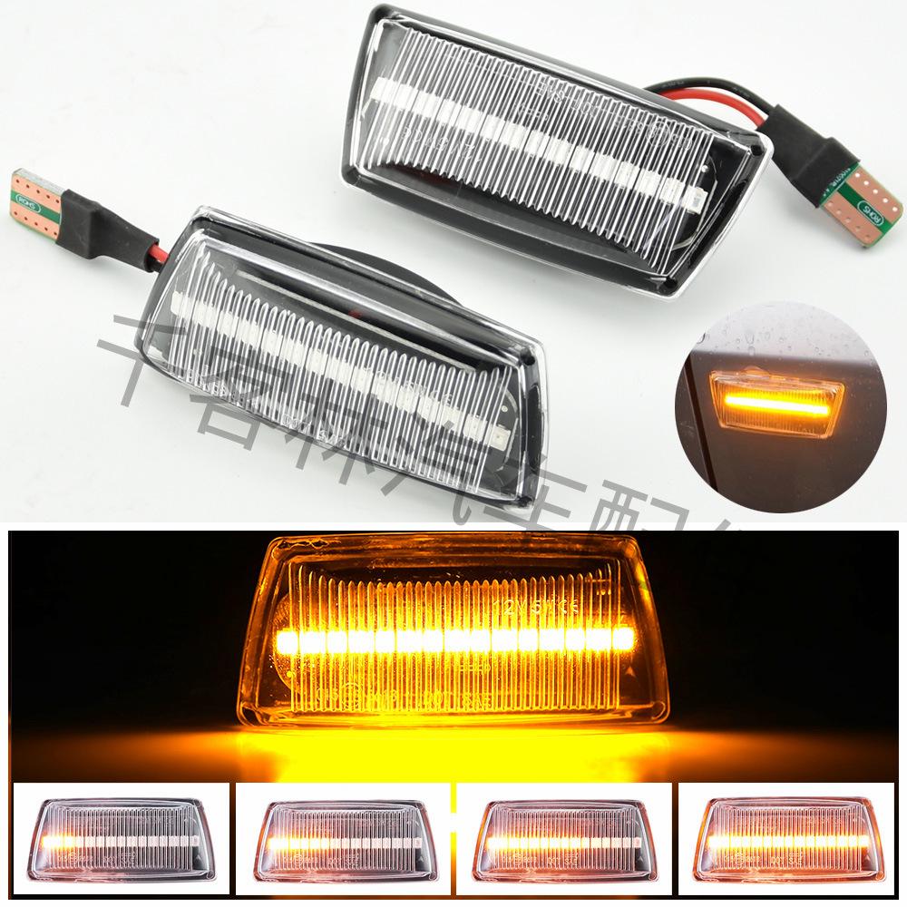 

Светодиодные повторители поворота на крыльях для Opel Zafira & Corsa, Adam, Chevrolet Cruze