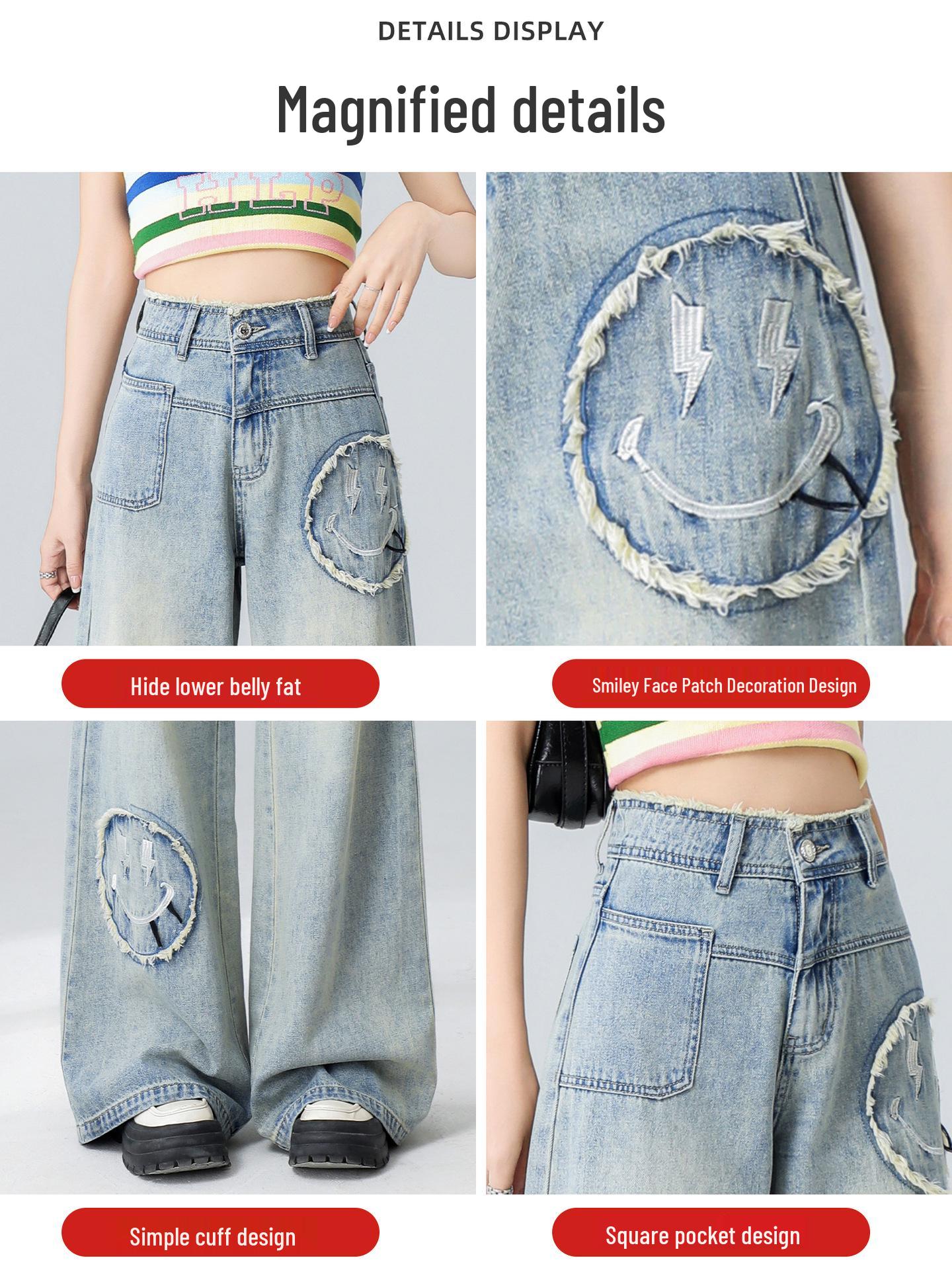 

Women s High-Waisted Embroidered Wide-Leg Jeans - Summer 2026, American High Street Style, Loose Slimming Fit, Distressed Finish. L (110-123 jin) светло-синий