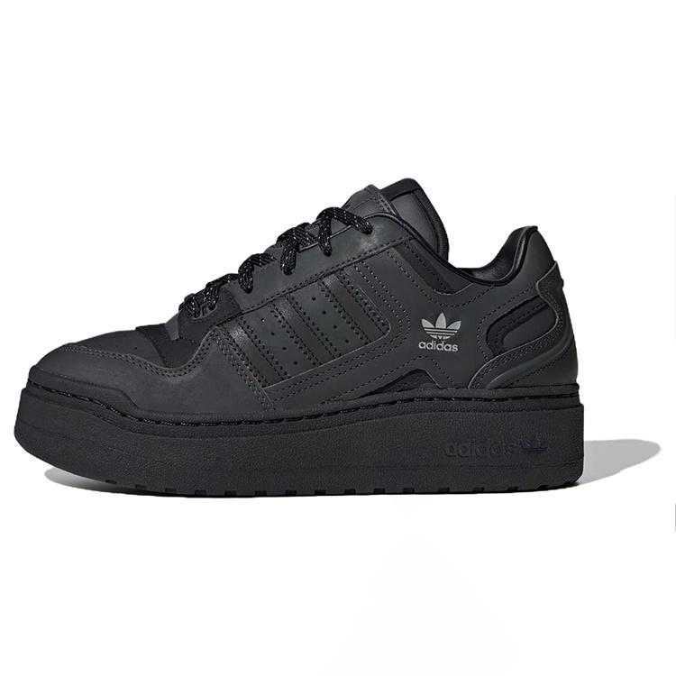 (WMNS) adidas Forum XLG  Carbon Matte Silver  Women s IG8513 EU 37⅓