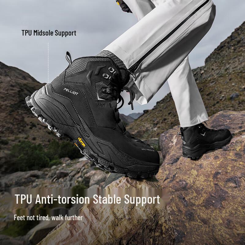 PELLIOT MT-Xuanwu Vibram Waterproof Hiking Boots