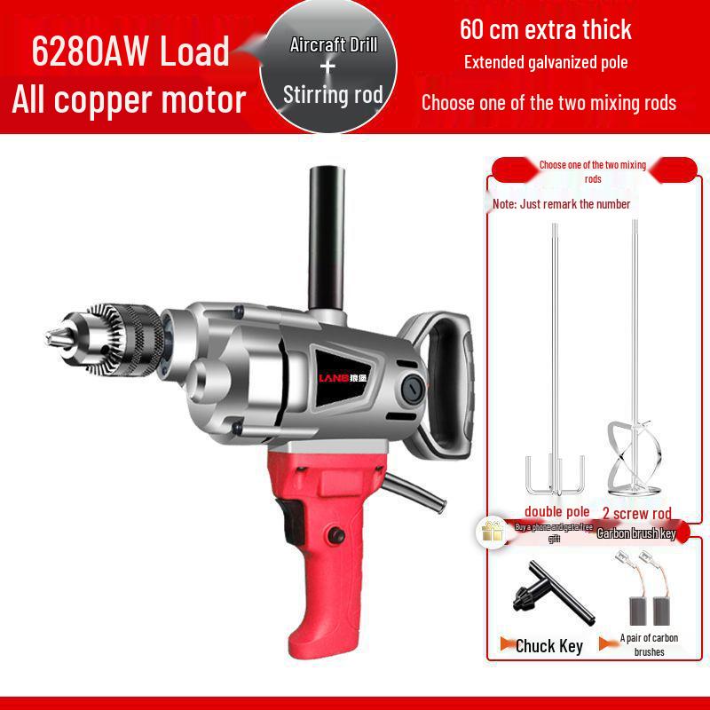 High-Power Electric Mixer for Paint, Putty, Cement, and Mortar