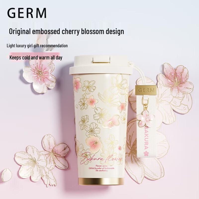 Germ Cherry Blossom Series Dual-Drink Insulated Bottle 500ml
