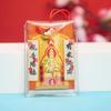 Blessing Bag Guanyin Blessing Sachet Sachet Mobile Phone Car Pendant Health and Peace Fu Yu Guardian Body Blessing Bag