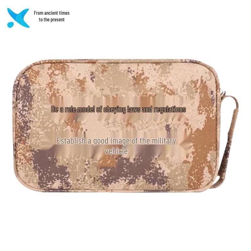 

Xilai Driver s Document Bag