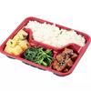 Horned Pansy Disposable Compartmented Plastic Meal Boxes