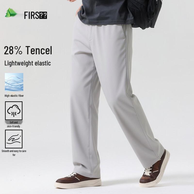 FIRS Men s Tencel Blend Lightweight Casual Pants 36