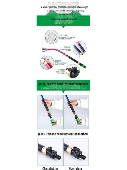 Gardening Spray Gun: 1000/2000 Mesh Nozzle, Long Rod, Ideal for Watering Flowers & Seedlings
