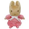 K Company Marron Cream 70s Series Sitting Plush Toy, Pink, H169 X W135 X D110mm, MA-ON-PK