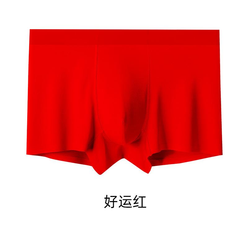 

60S бесшовное модальное мужское нижнее белье, мягкие боксеры, приятные для кожи, шелковые трусы-боксеры большого размера, однотонные 4XL