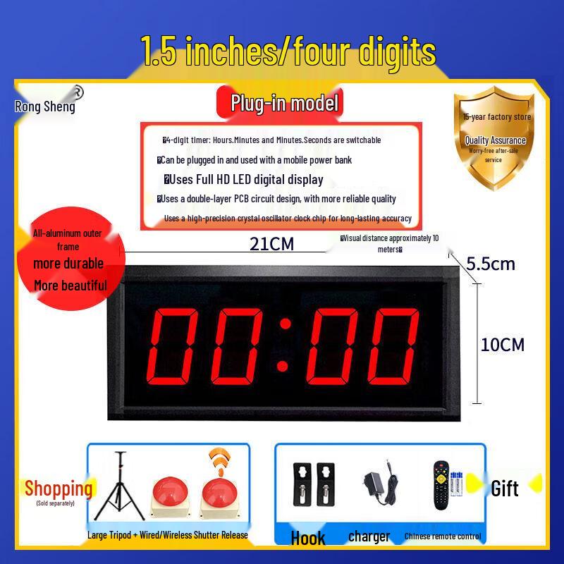 Brangdy Large Screen LED Sports Stopwatch Timer