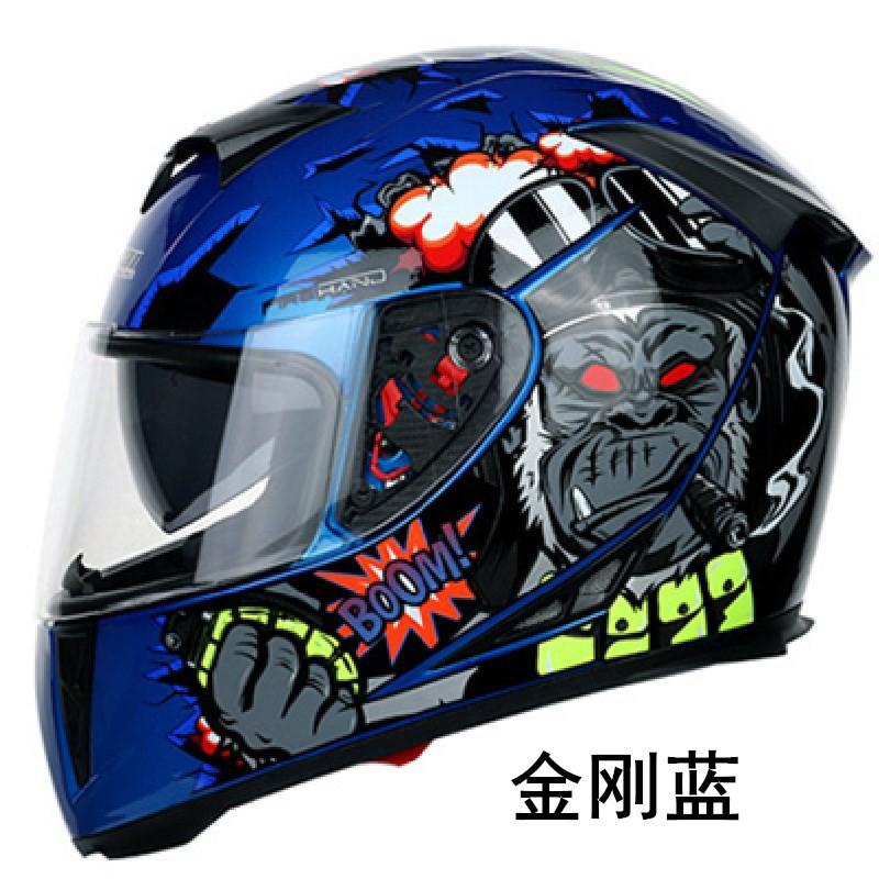 JIEKAI 310 Modular Full Face Motorcycle Helmet Dual Visor Commuting All Season
