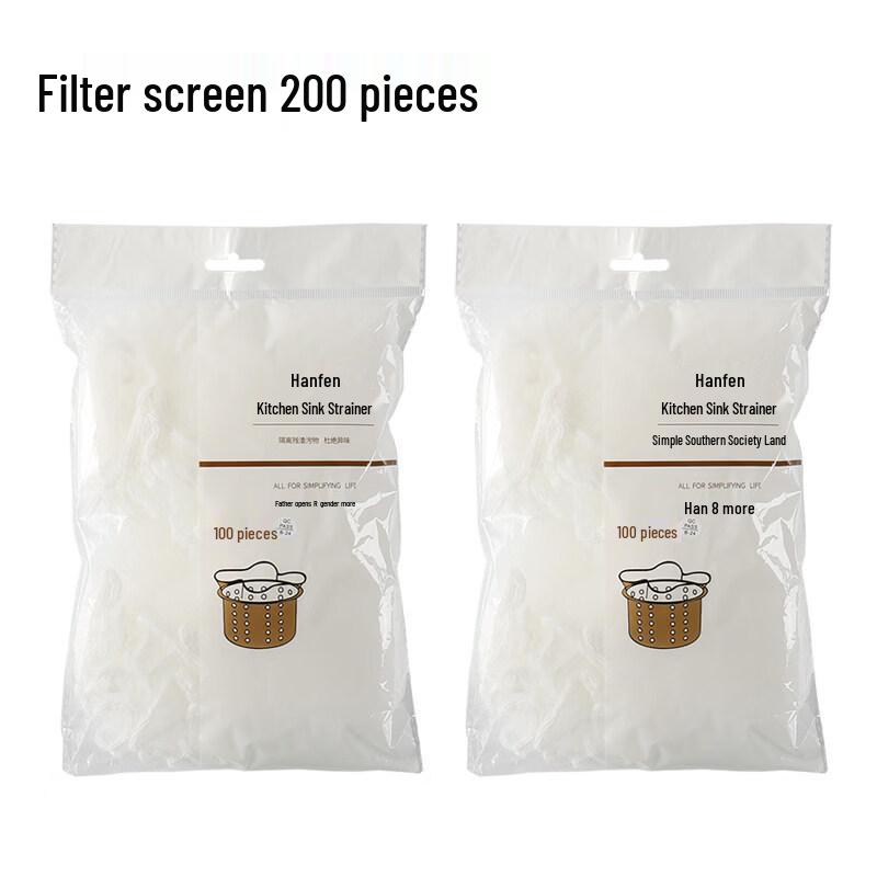 ZISIZ Kitchen Sink Strainer Bags