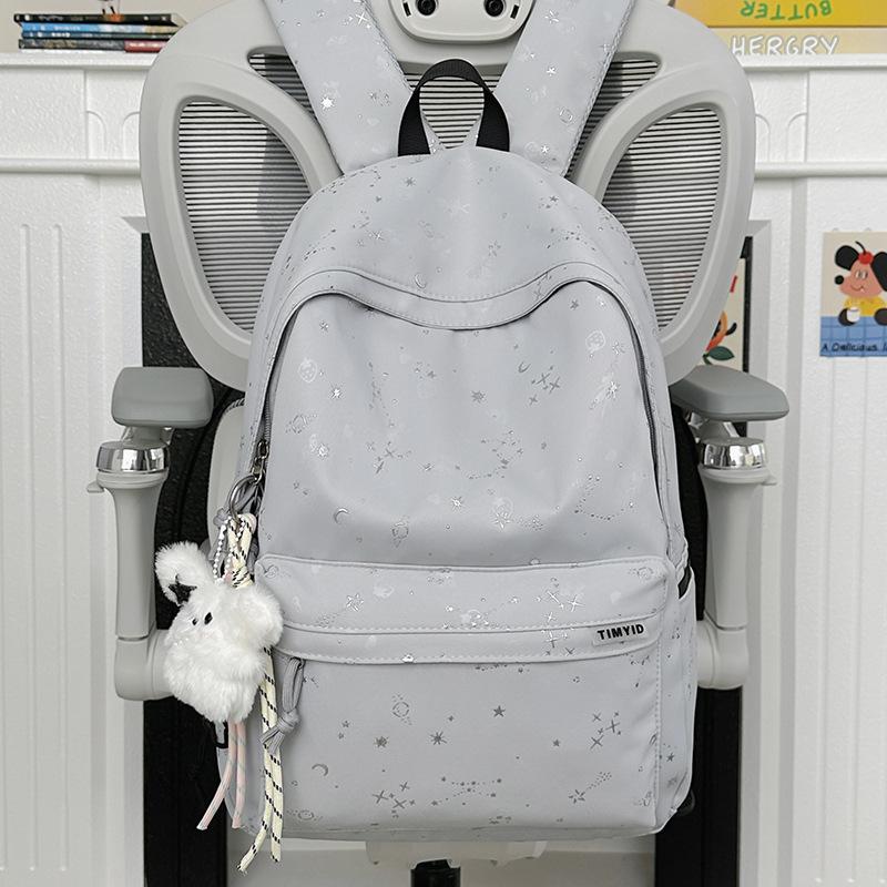 Schoolbag Korean Ins Wind Star Backpack Women, Large Capacity Junior High School Girls High School Student School Bag Leisure Travel Backpack