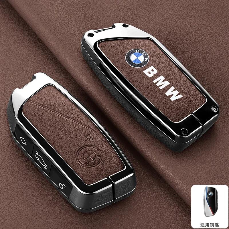 Nouveau Porte-clés Coque de clé de voiture en cuir véritable Anneau Porte-clés Pour BMW I7 X7 G07 LCI I20 U11 IX X1 Série 7 G70 G09 XM U06