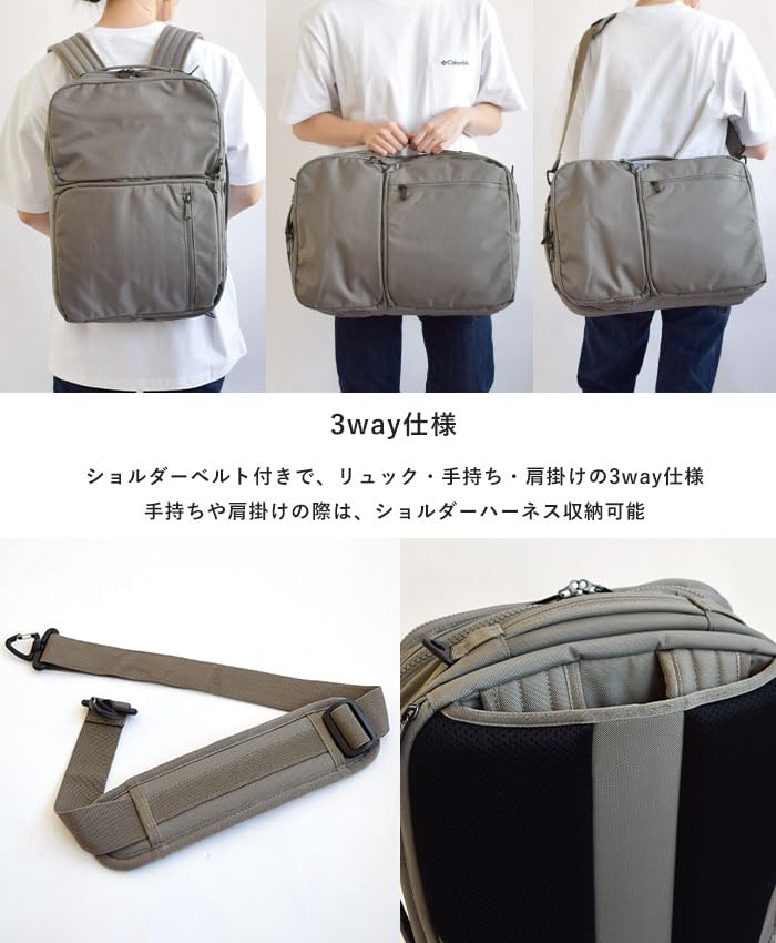 Columbia Star Range 3-Way Backpack PU8671, One Size, Boulder