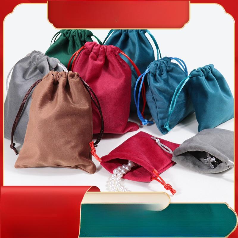 1Pc Vintage Velvet Drawstring Cosmetic Bag Solid Color Red Christmas Gift Bags Wedding Jewelry Packaging Pouches