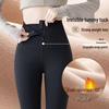 Women's High Waist Velvet Tummy Control Leggings - Zipper, Button, Winter Yoga Pants
