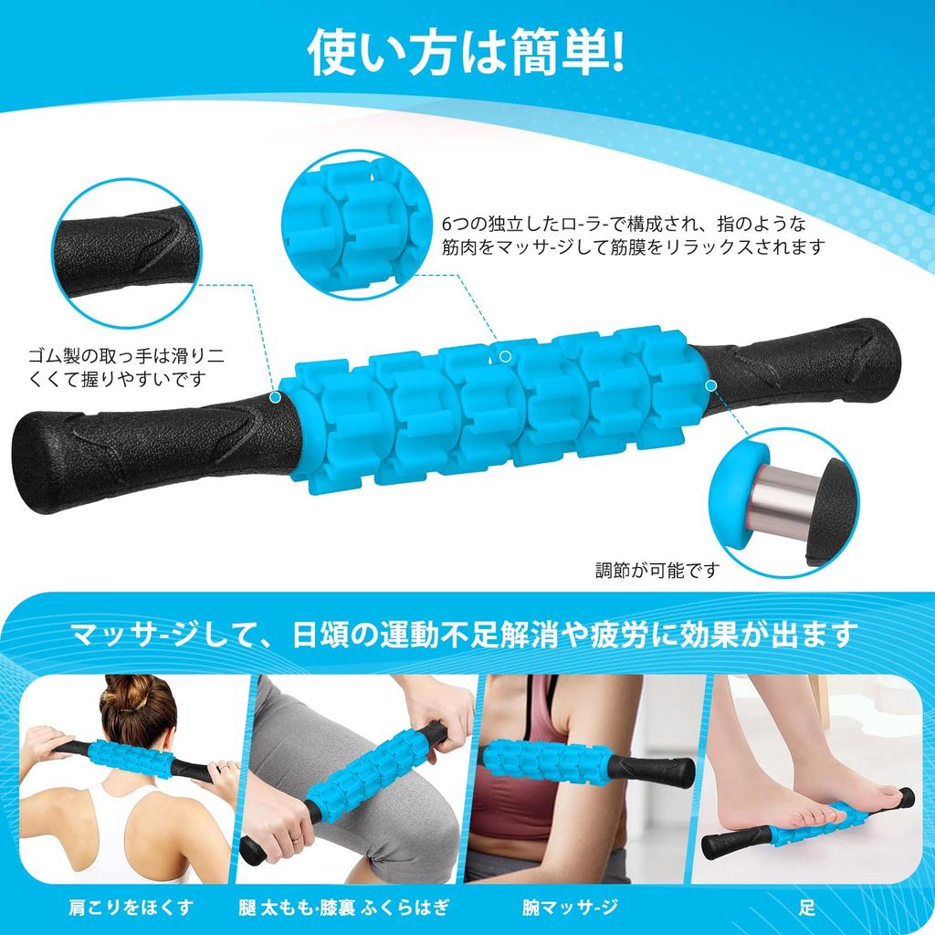 Foam Fascia 500KG Load Massage Fascia Roller Comes with Storage For Ultra Home Muscle Yoga Sports Set Light Blue Roller, Release, Capacity, Roller,