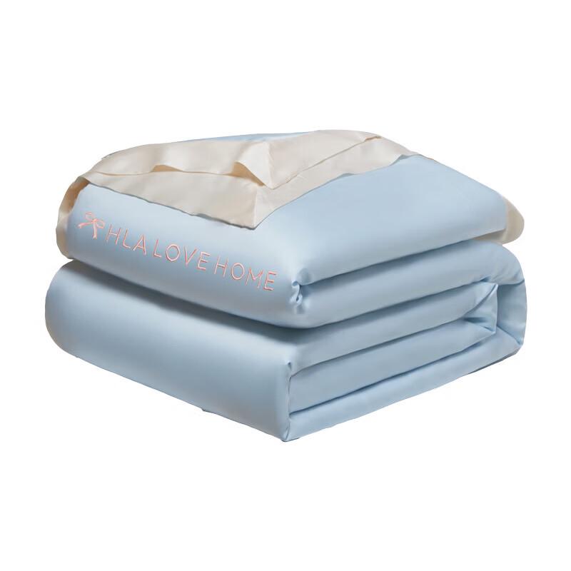 HLA Ice Silk Summer Quilt 4-Piece Set