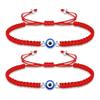 Adjustable Evil Eye Lady Pure Handmade Woven Bracelet - Personalized Couple's String