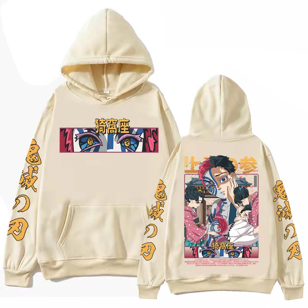 Akaza Demon Slayer Graphic Hoodies Japanese Manga Print Sweatshirt Men Women Fall Winter Long Sleeve Fleece Hooded Streetwear