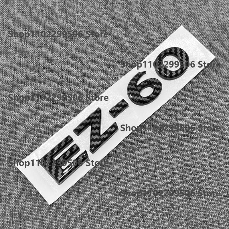 ABS Carbon Silver Black Car Sticker For MAZDA EZ-60 Replaced Rear Trunk  Label Badge Letters Labeling Emblem Badge Logo vplrc44