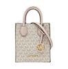 [Gebraucht] MK Mercer Monogram Color Block Logo Anhänger Pendlerstil Kunstleder Noten Tasche Mini - Ausgezeichnet #15O5WI7