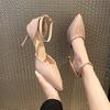 Fashion Women's Fashion Slim Heel Shoes Fall New Pointy Head Shallow Mouth Line with Air Low-top High Heels