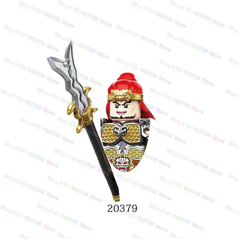 High-Standard Anime-Entertainment High-Standard Cartoon Superior-Grade Three High-Standard Kingdoms Superior-Grade Cao Cao Sun Top-Grade