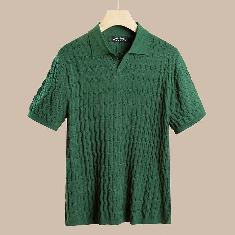 Men's Trendy Short-Sleeve Slim Knit Polo Shirt